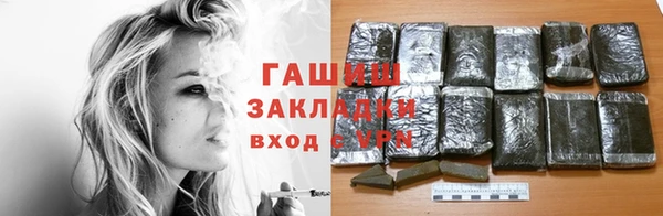 мдпв Лабытнанги