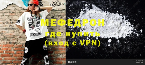 мдпв Лабытнанги