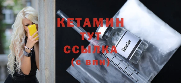ECSTASY Лагань