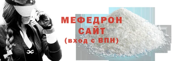 мдпв Лабытнанги