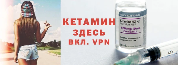 мдпв Лабытнанги