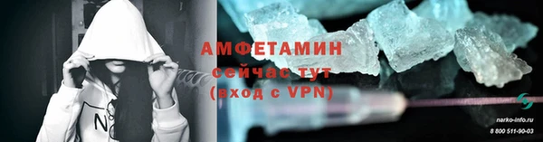 мдпв Лабытнанги