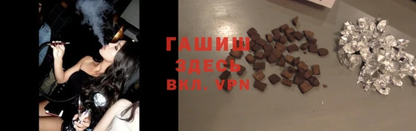 ECSTASY Лагань