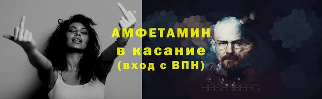 мдпв Лабытнанги
