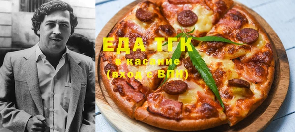 ECSTASY Лагань