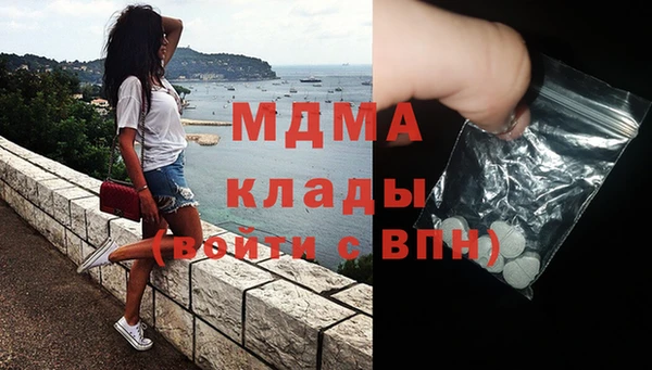 мдпв Лабытнанги