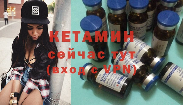 мдпв Лабытнанги