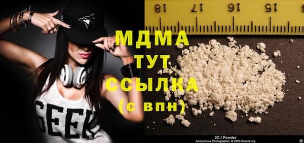 ECSTASY Лагань