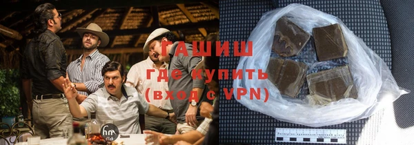 соль ск Ладушкин