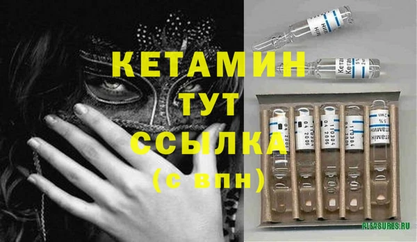 мдпв Лабытнанги