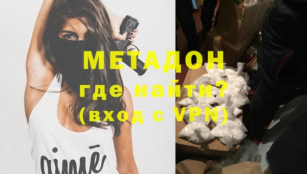 мдпв Лабытнанги