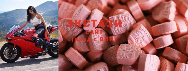 мдпв Лабытнанги