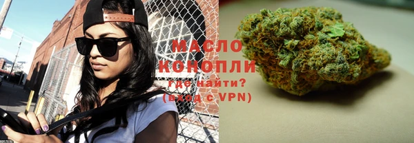 мдпв Лабытнанги