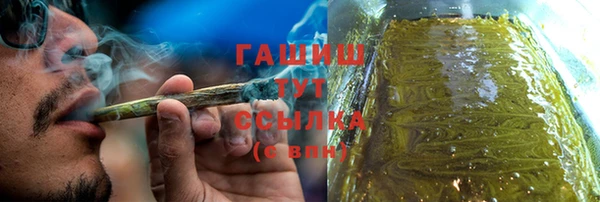 ECSTASY Лагань