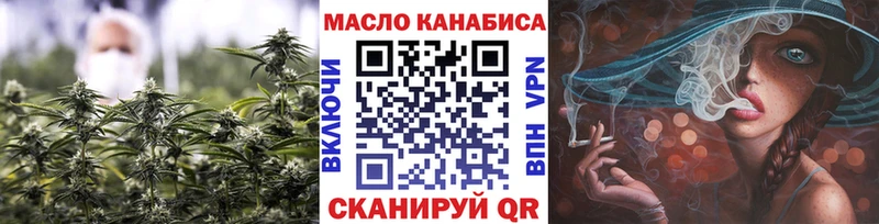 Купить где  Ахтубинск  Дистиллят ТГК Wax 